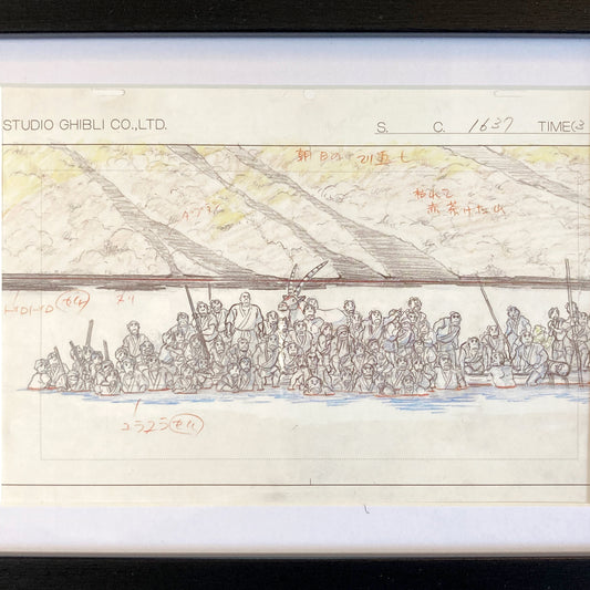 Studio Ghibli Animation Layout Official Reproduction Framed