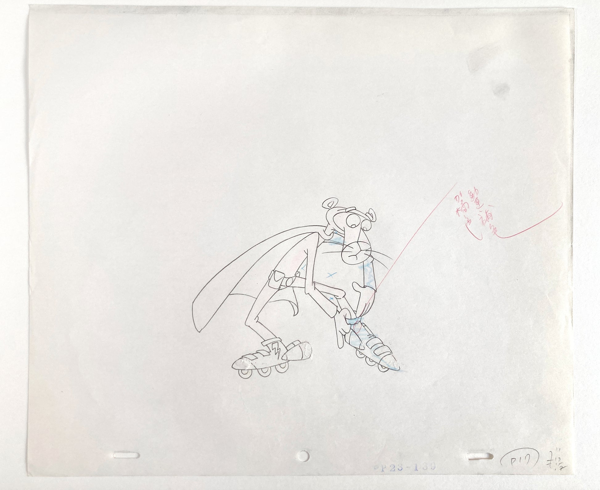 Original Production Used Animation Drawing of The Pink Panther (From the 80's). For sale on FLIP Gallery