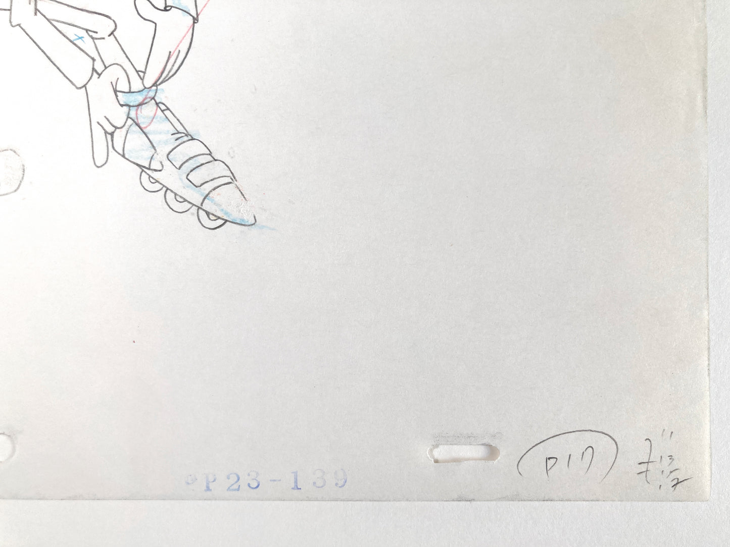 Original Production Used Animation Drawing of The Pink Panther (From the 80's). For sale on FLIP Gallery