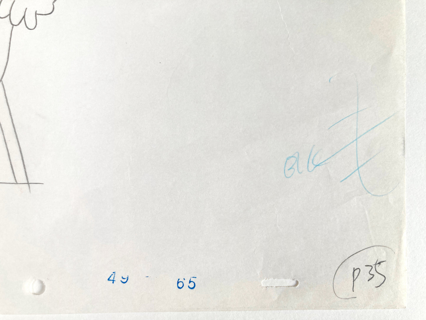 Original Animation Production Used Drawing of The Pink Panther (From the 80's). For sale on FLIP Gallery