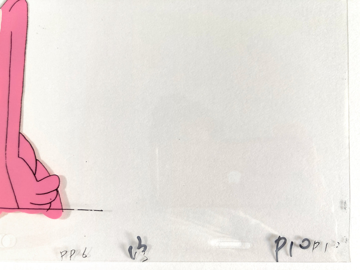 The Pink Panther Original Production Used Animation Cel (From the Tv show 80s). For sale on FLIP Gallery