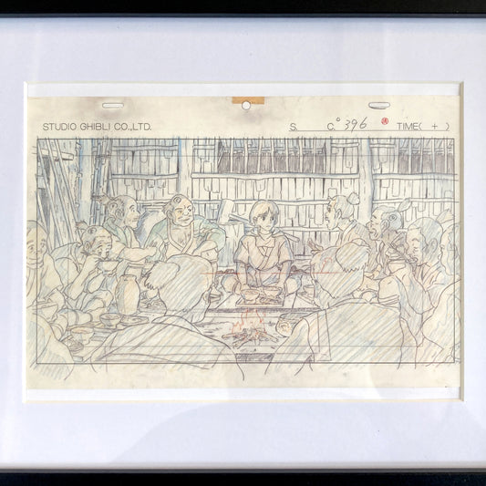 Studio GHIBLI : Princess Mononoke - FRAMED Vintage Layout (1997)