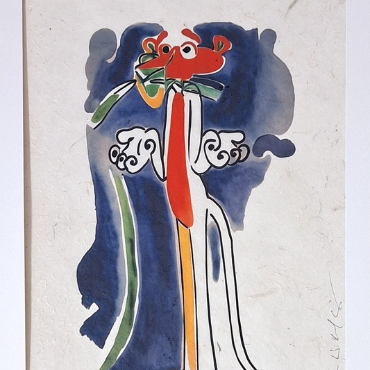Emma Wildfang : Giclée on Nepal Kahari Paper - Tribute to The Pink Panther
