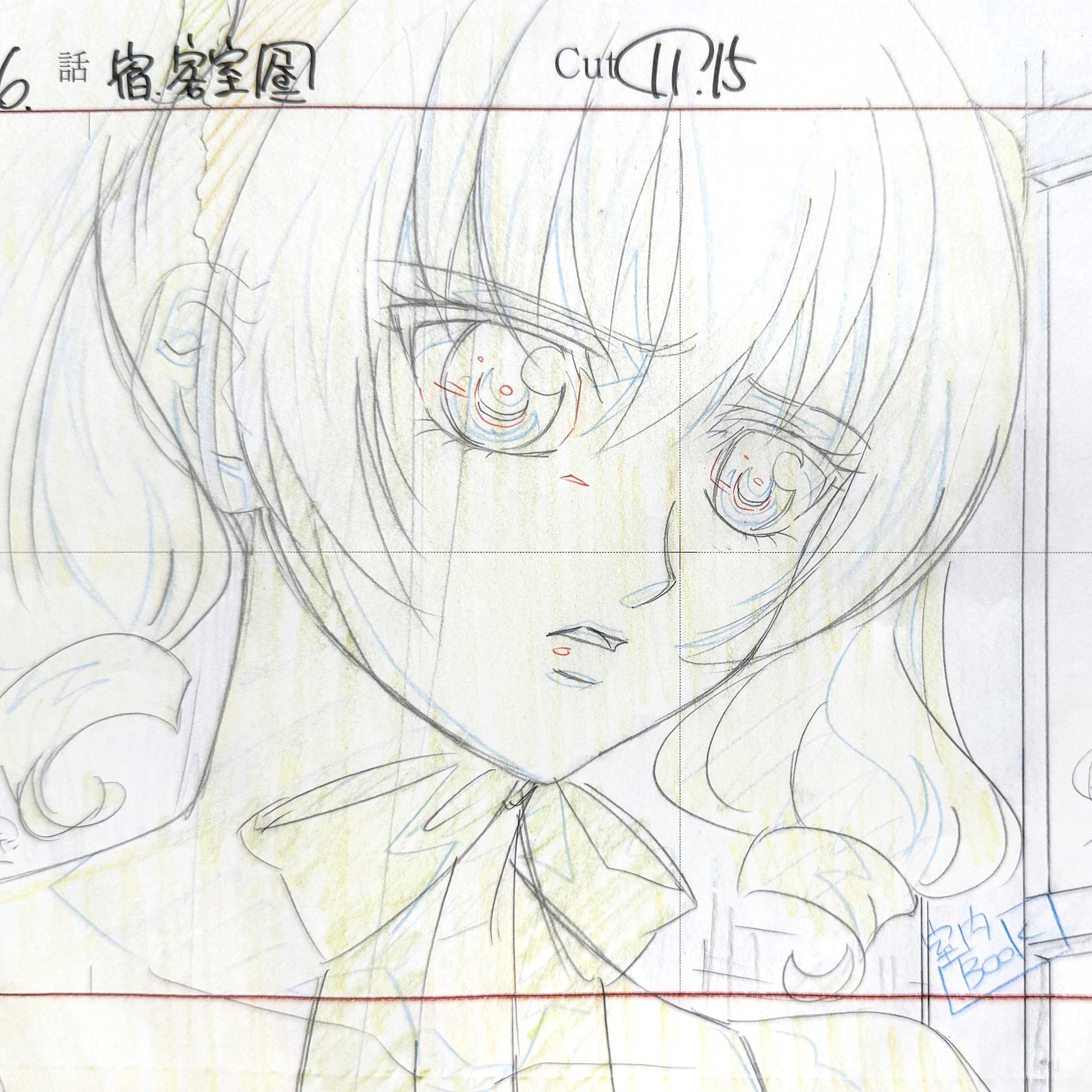 Vampire Knight : Original Animation Production Layout Drawing from Episode. For sale on FLIP Gallery