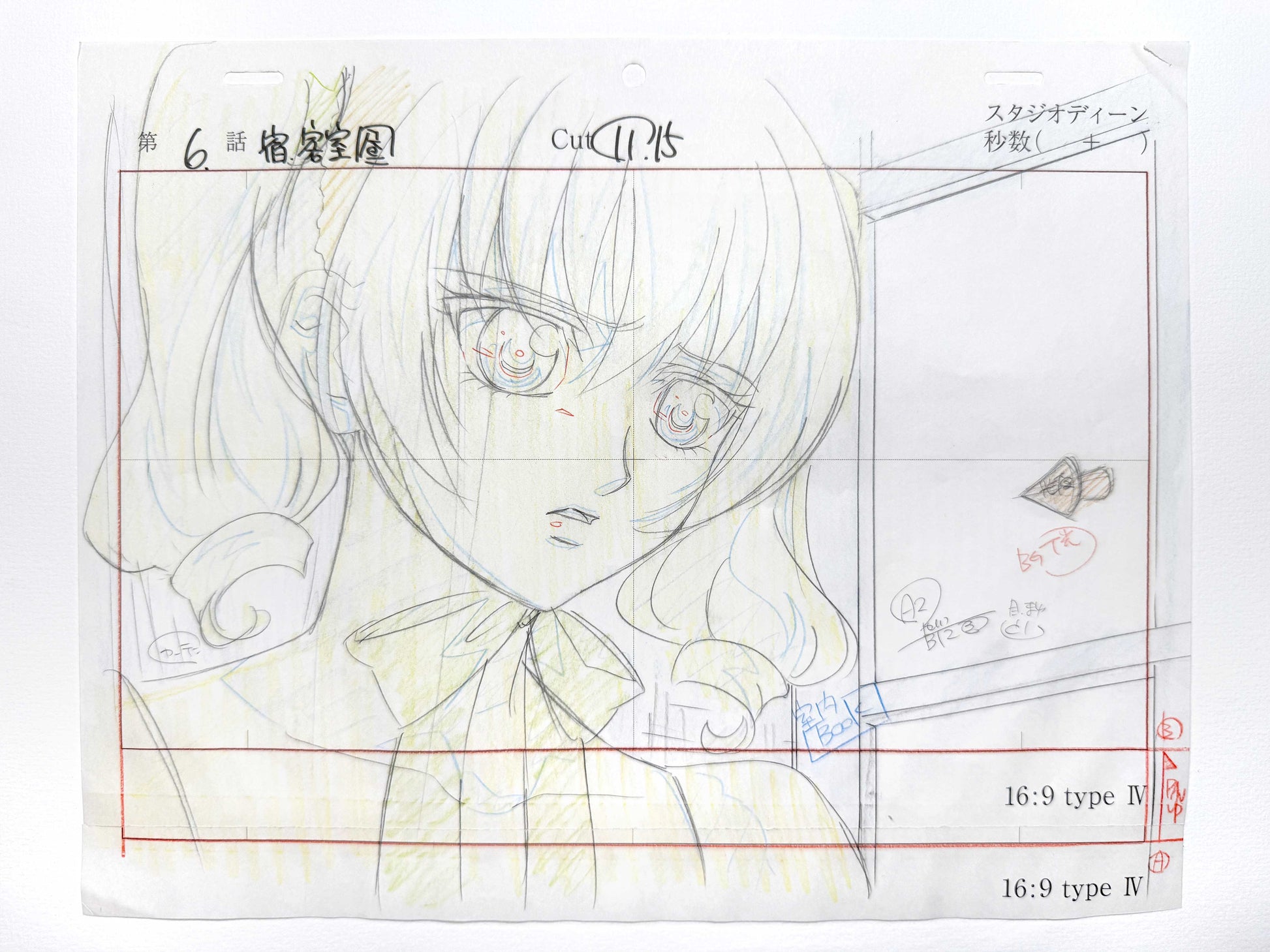 Vampire Knight : Original Animation Production Layout Drawing from Episode. For sale on FLIP Gallery