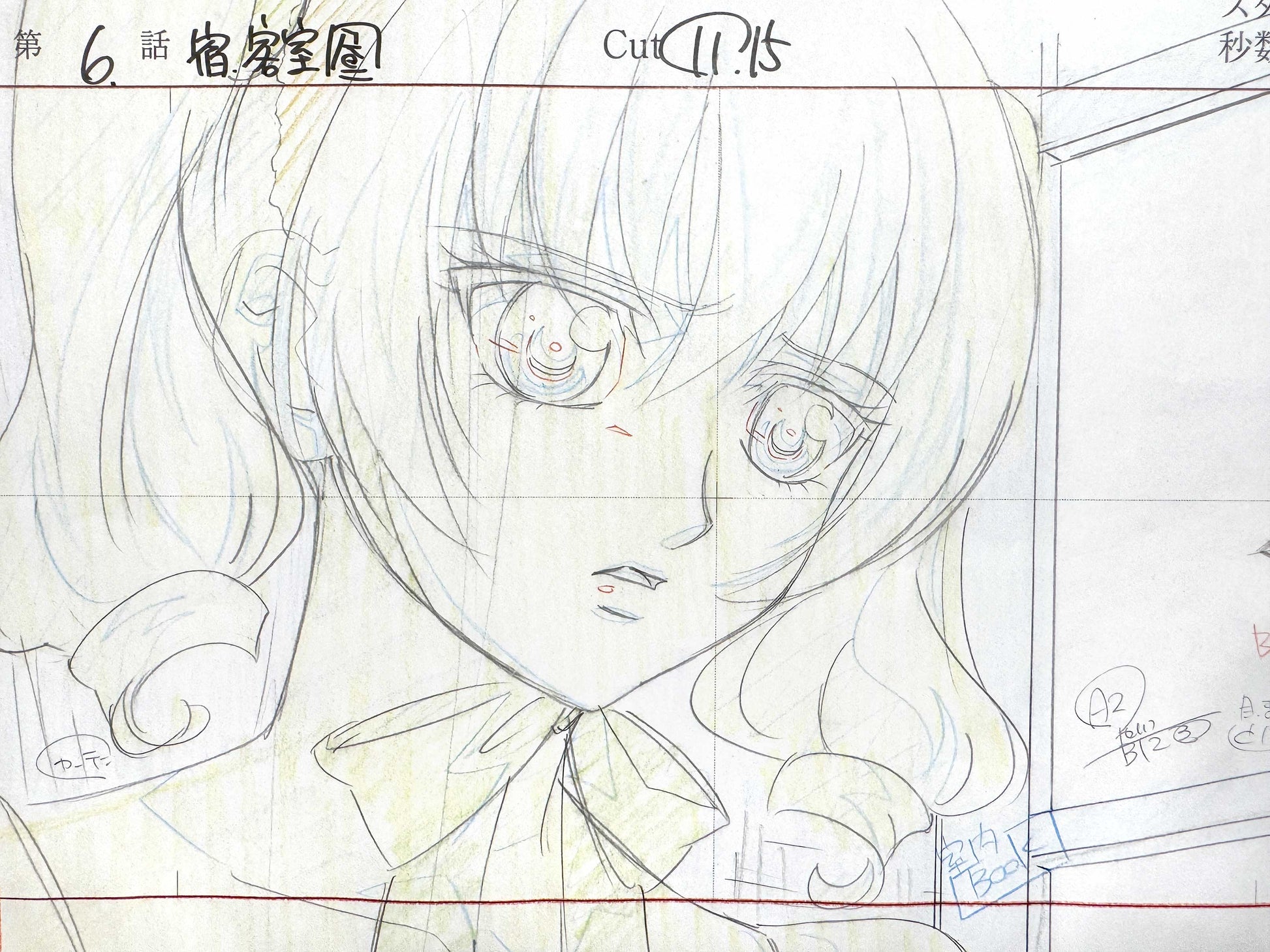 Vampire Knight : Original Animation Production Layout Drawing from Episode. For sale on FLIP Gallery