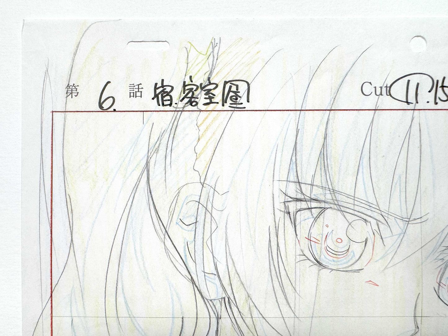 Vampire Knight : Original Animation Production Layout Drawing from Episode. For sale on FLIP Gallery