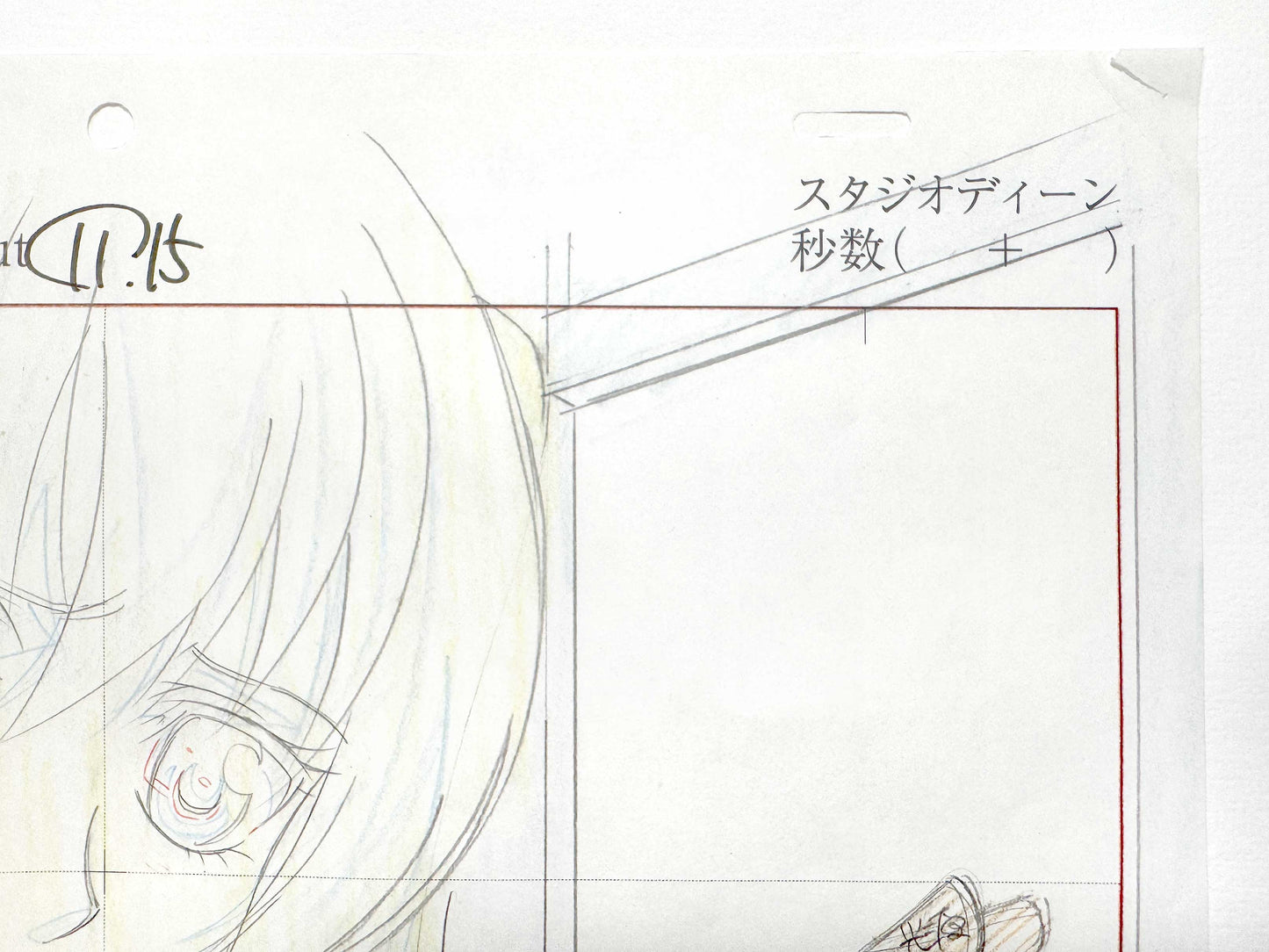 Vampire Knight : Original Animation Production Layout Drawing from Episode. For sale on FLIP Gallery
