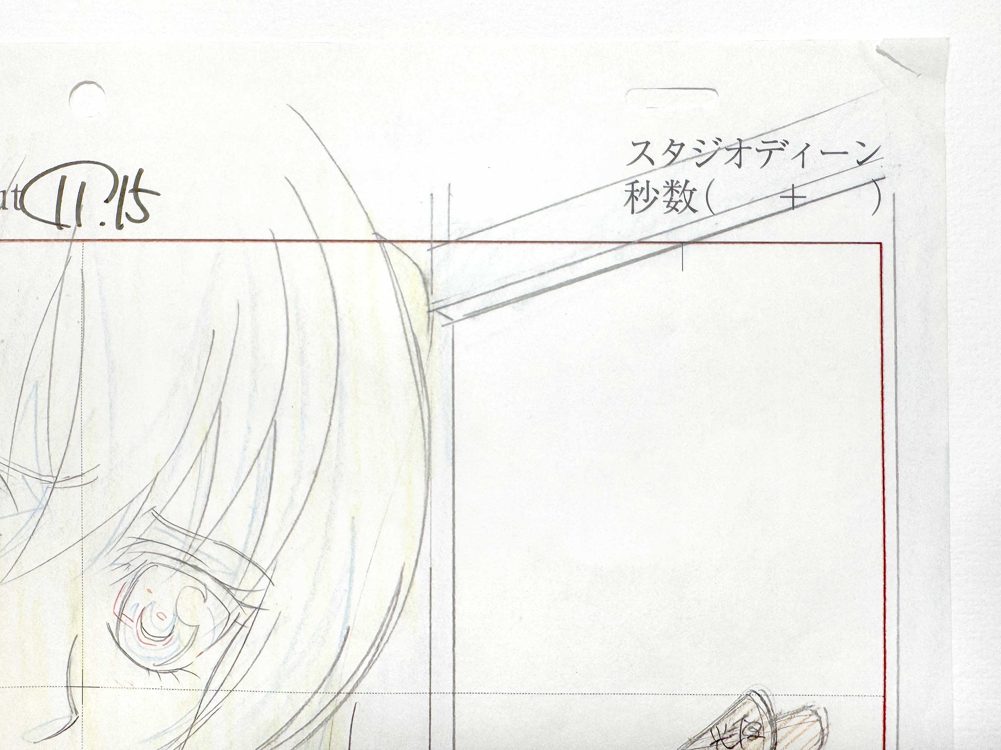 Vampire Knight : Original Animation Production Layout Drawing from Episode. For sale on FLIP Gallery