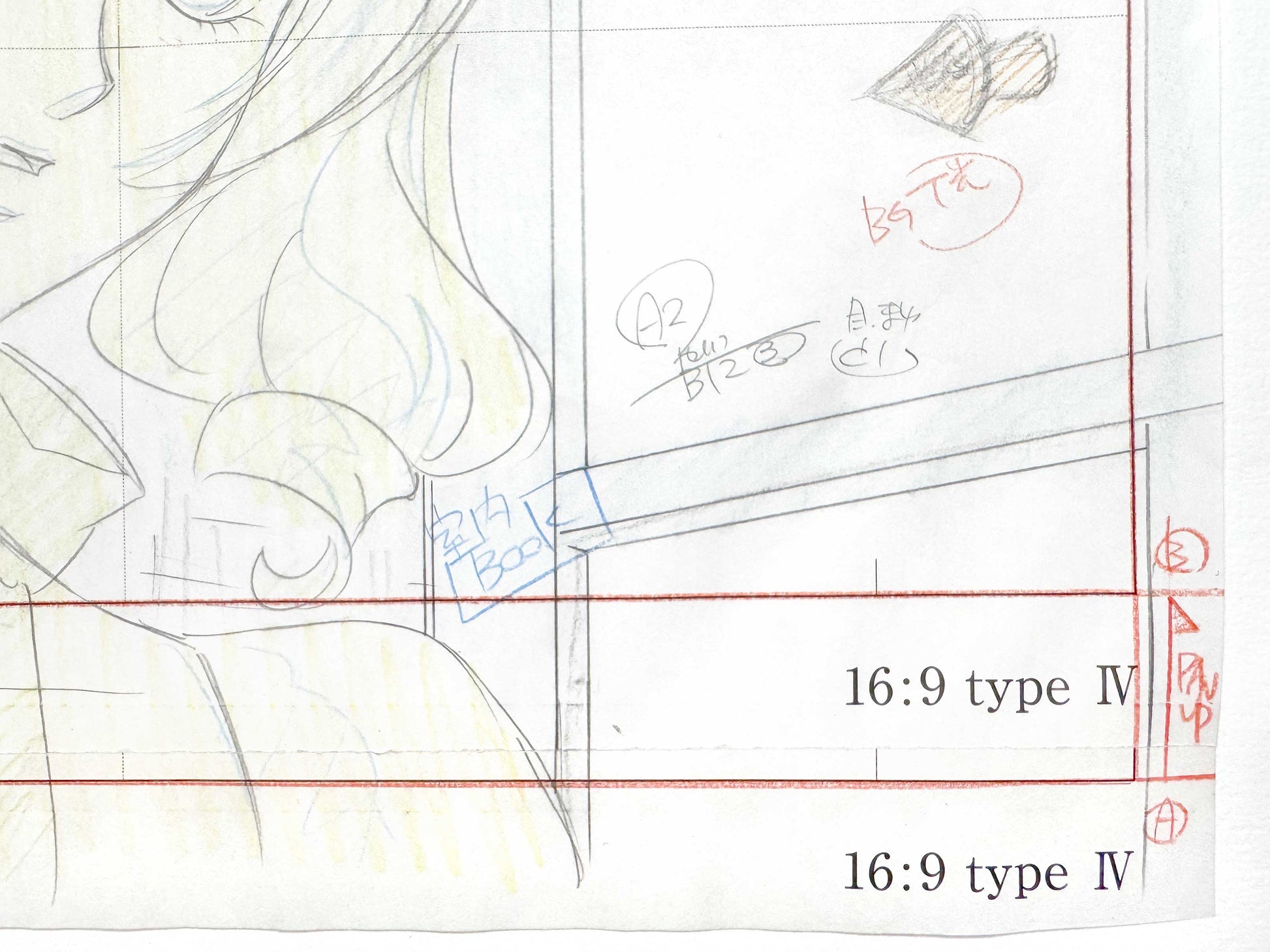 Vampire Knight : Original Animation Production Layout Drawing from Episode. For sale on FLIP Gallery